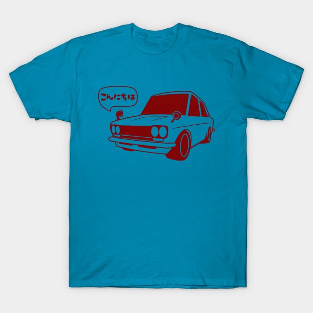 こんにちは Datsun T-Shirt by spry